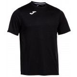 Maillot de Fútbol JOMA Combi 100052.100