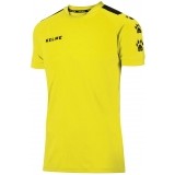 Camisola de Fútbol KELME Lince 78171-47