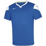 Maillot de Fútbol MIZUNO Runbird P2EA7500-22