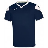 Maillot de Fútbol MIZUNO Runbird P2EA7500-70