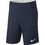 Bermuda de Fútbol NIKE Academy 18 Knit Short 893691-451