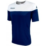 Maillot de Fútbol KAPPA Mareto  304INC0-909