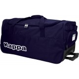 Bolsa de Fútbol KAPPA Tarcisio 304I610-904