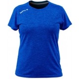 Maillot  de Fútbol LUANVI Nocaut Vigor Woman 11173-0600