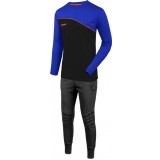 Tenue de Gardien de Fútbol REUSCH Set Junior 3840200-998