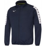 Veste de jogging de Fútbol MIZUNO Nara 32FC9A01-14