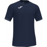 Maillot de Fútbol JOMA Campus III 101587.331