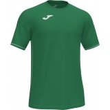 Maillot de Fútbol JOMA Campus III 101587.450