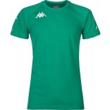 Camiseta Entrenamiento de Fútbol KAPPA Ancone 31153CW-A02