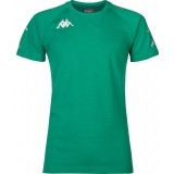 Maillot  de Fútbol KAPPA Ancone 31153CW-A02