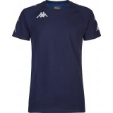 Camisola de Fútbol KAPPA Ancone 31153CW-A03