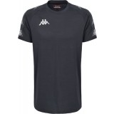 Camiseta Entrenamiento de Fútbol KAPPA Ancone 31153CW-A04