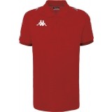 Polo de Fútbol KAPPA Caldes 31153BW-A01