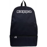 Sac  dos de Fútbol KAPPA Backpack 304UJX0-901