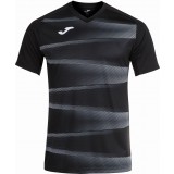 Maillot de Fútbol JOMA Grafity II 101901.102