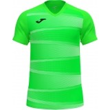 Maillot de Fútbol JOMA Grafity II 101901.022
