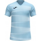 Maillot de Fútbol JOMA Grafity II 101901.352