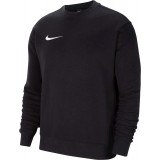 Sudadera de Fútbol NIKE Team Park 20 Crewneck CW6902-010