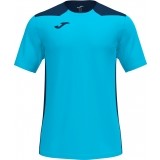 Maillot de Fútbol JOMA Championship VI 101822.013