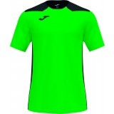 Camisola de Fútbol JOMA Championship VI 101822.021