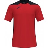 Maillot de Fútbol JOMA Championship VI 101822.601