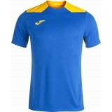 Maillot de Fútbol JOMA Championship VI 101822.709