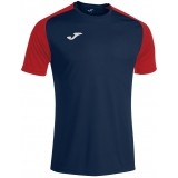 Maillot de Fútbol JOMA Academy IV 101968.336