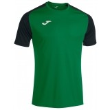 Maillot de Fútbol JOMA Academy IV 101968.451