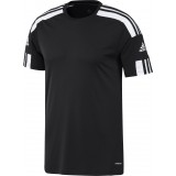 Maillot de Fútbol ADIDAS Squadra 21 GN5720