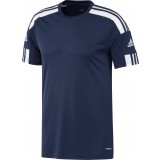 Maillot de Fútbol ADIDAS Squadra 21 GN5724