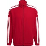 Veste de jogging de Fútbol ADIDAS Squadra 21 Presentation  GP6446