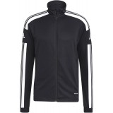 Veste de jogging de Fútbol ADIDAS Squadra 21 Training GK9546