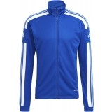 Veste de jogging de Fútbol ADIDAS Squadra 21 Training GP6463