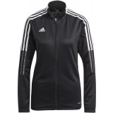 Veste de jogging de Fútbol ADIDAS Tiro 21 Training Jacket GM7307