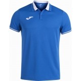 Polo de Fútbol JOMA Championship VI 101954.702