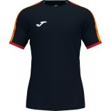 Maillot  de Fútbol JOMA Championship Street II 102123.106