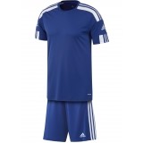 
Tenue de Fútbol ADIDAS Squadra 21 P-GK9154