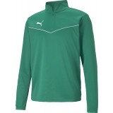 Sweat-shirt de Fútbol PUMA Rise 1/4 Zip Top 657394-05