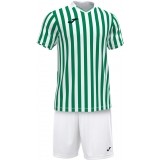Kits complets de Fútbol JOMA Copa II P-101873.204