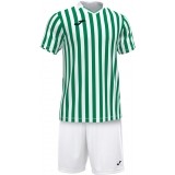 Equipacin de Fútbol JOMA Copa II P-101873.204