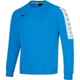 Sweat-shirt de Fútbol MIZUNO Nara Training Sweat 32FC9A03-20