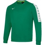 Sweatshirt de Fútbol MIZUNO Nara Training Sweat 32FC9A03-38