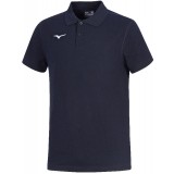 Polo de Fútbol MIZUNO Shizuoka 32EA8A06-14