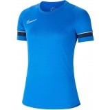 Maillot  de Fútbol NIKE Dri-FIT Academy  CV2627-463