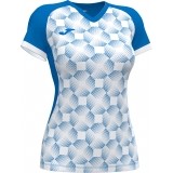 Maillots Femme de Fútbol JOMA Supernova III 901431.702