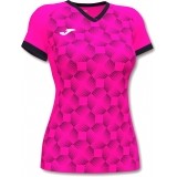 Maillots Femme de Fútbol JOMA Supernova III 901431.031