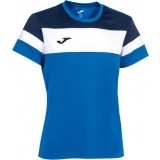 Maillots Femme de Fútbol JOMA Crew IV 901039.703