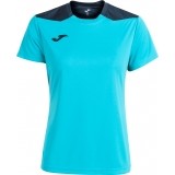 Maillots Femme de Fútbol JOMA Championship VI 901265.013