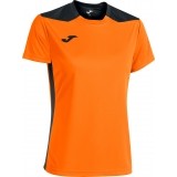 Maillots Femme de Fútbol JOMA Championship VI 901265.881