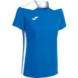 Maillots Femme de Fútbol JOMA Championship VI 901265.702